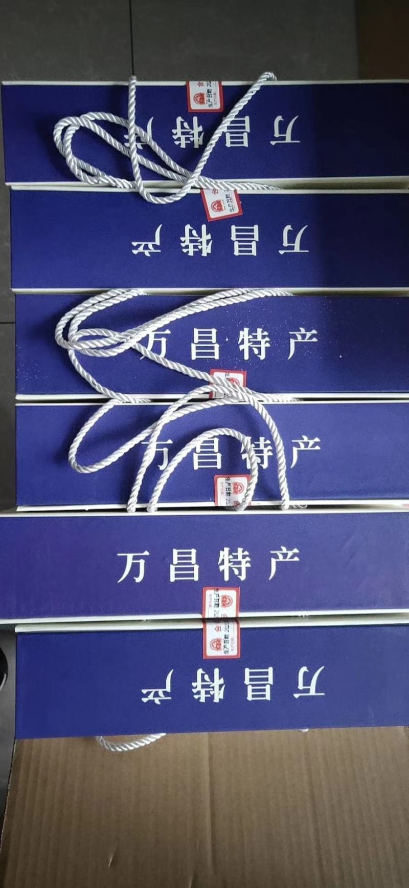 吉林省永吉县万昌镇新大米已经大量上市