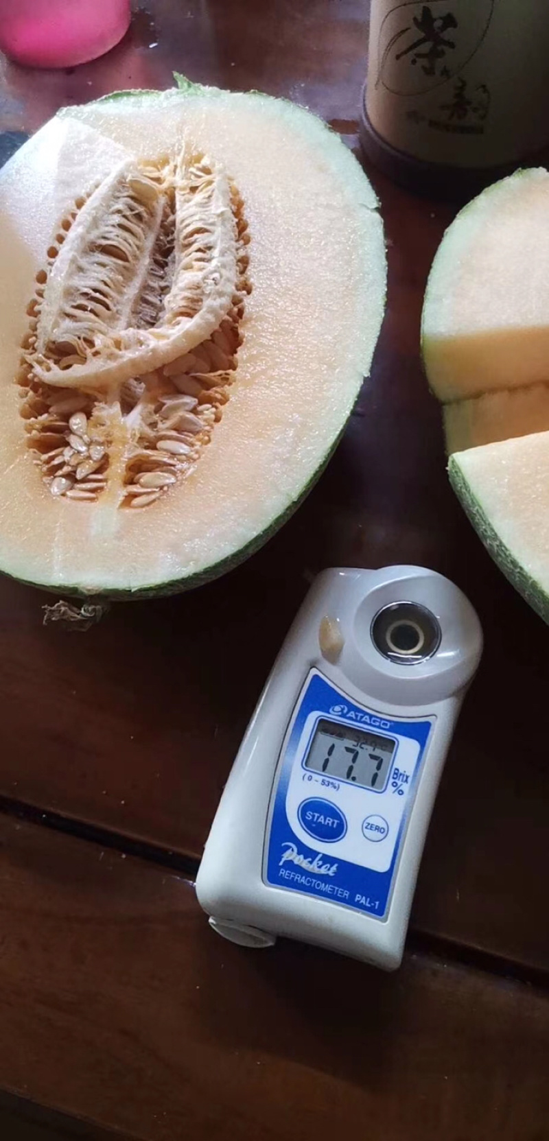 海南乐东25号哈密瓜