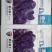 紫色菠菜种子～观赏蔬菜种子新品种适应性强产量高口感好