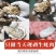 顺丰包邮】新鲜生蚝肉鲜活现剥去壳海鲜即食海蛎子牡蛎肉