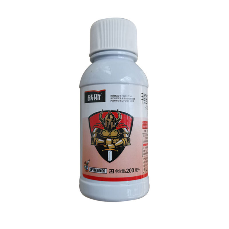 战斯5%甲维盐农药杀虫剂果树蔬菜抗性蓟马青虫吊丝虫潜叶