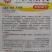 【热门产品】薄皮辣椒种子科技之光大果型特高产抗病皱皮