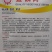［选购链接］薄皮辣椒种子特大果金钱树直纹黄皮辣椒泡椒种子