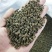 特级中花吴茱萸中药材,袋装,正品全国包邮,量大从优