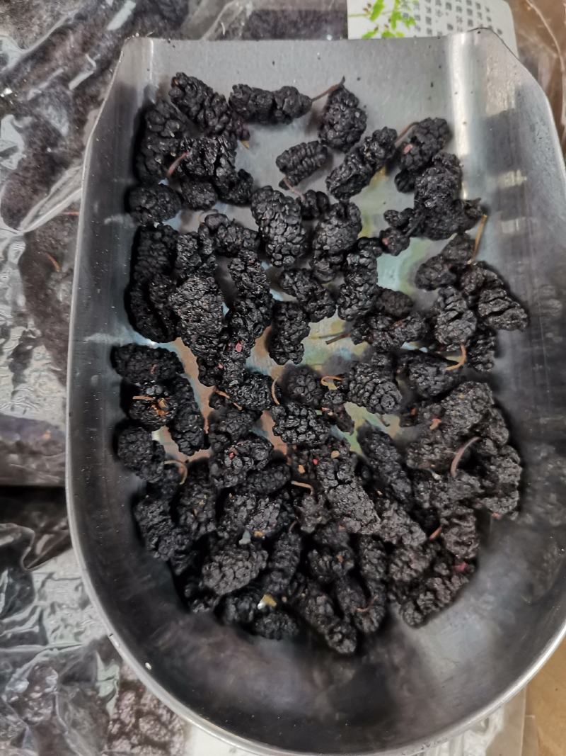 桑葚果干，2020年新货，足干新鲜干净，粒粒精选饱满
