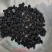 桑葚果干，2020年新货，足干新鲜干净，粒粒精选饱满
