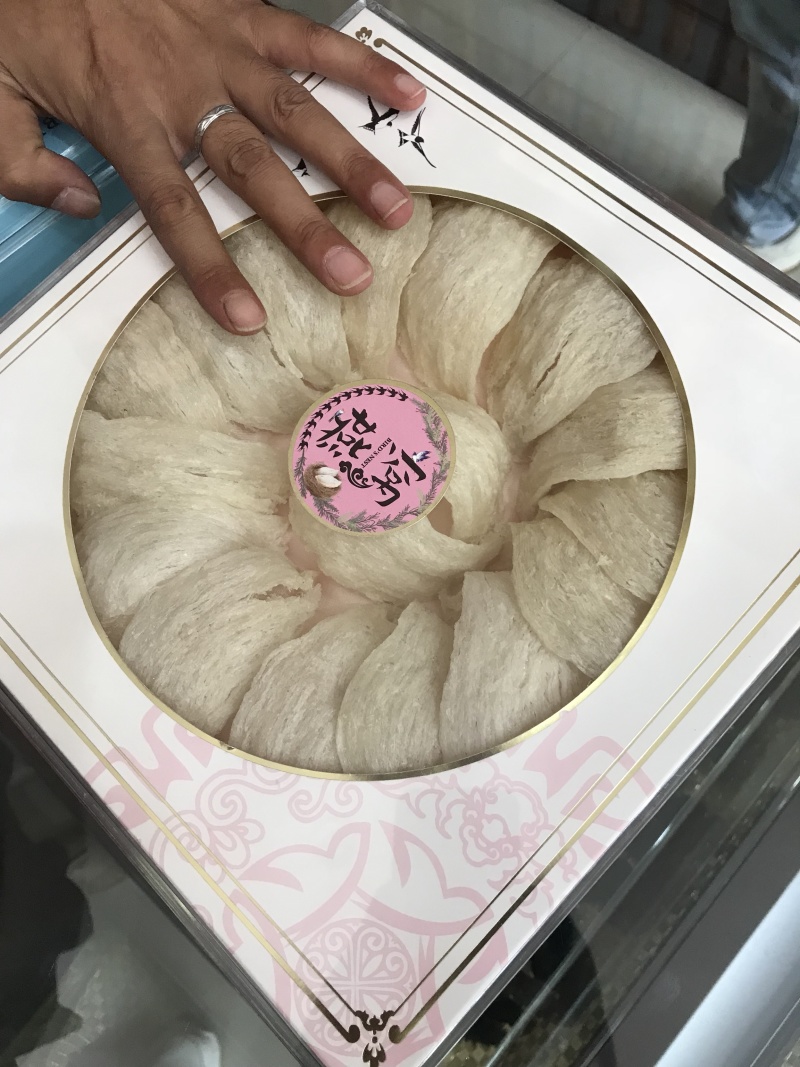 燕窝进口精品燕窝碎燕窝溯源码燕窝毛燕窝
