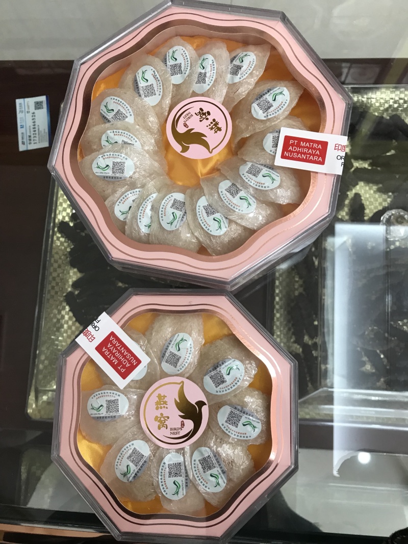 燕窝进口精品燕窝碎燕窝溯源码燕窝毛燕窝