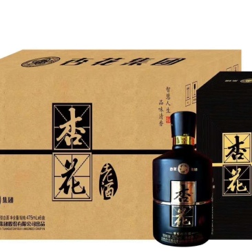 山西杏花老酒全国销售