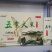 五常稻花香二号大米,云边稻场(10斤礼盒)包邮,诚邀合作