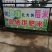 五常稻花香二号大米,云边稻场(10斤礼盒)包邮,诚邀合作