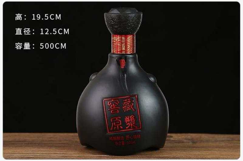 纯粮白酒私人订制，正中纯粮酒保证不上头，高粱酒，玉米酒，