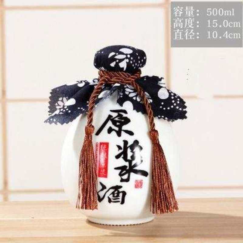 纯粮白酒私人订制，正中纯粮酒保证不上头，高粱酒，玉米酒，