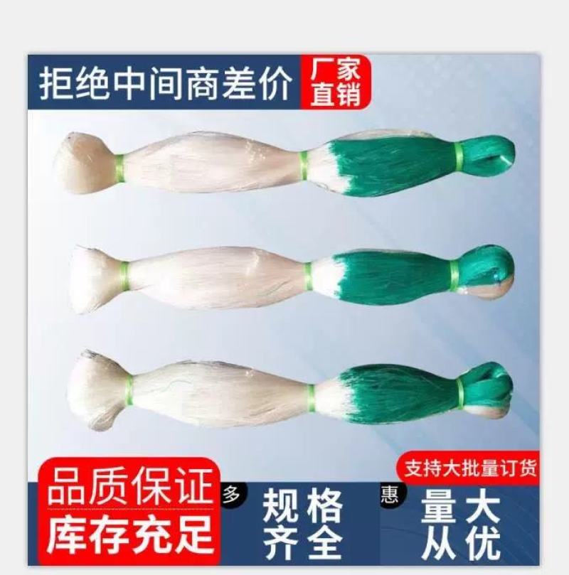 植物爬藤网，黄瓜苦瓜西瓜柑橘攀爬网，吊瓜百香果攀爬网沃桔支撑