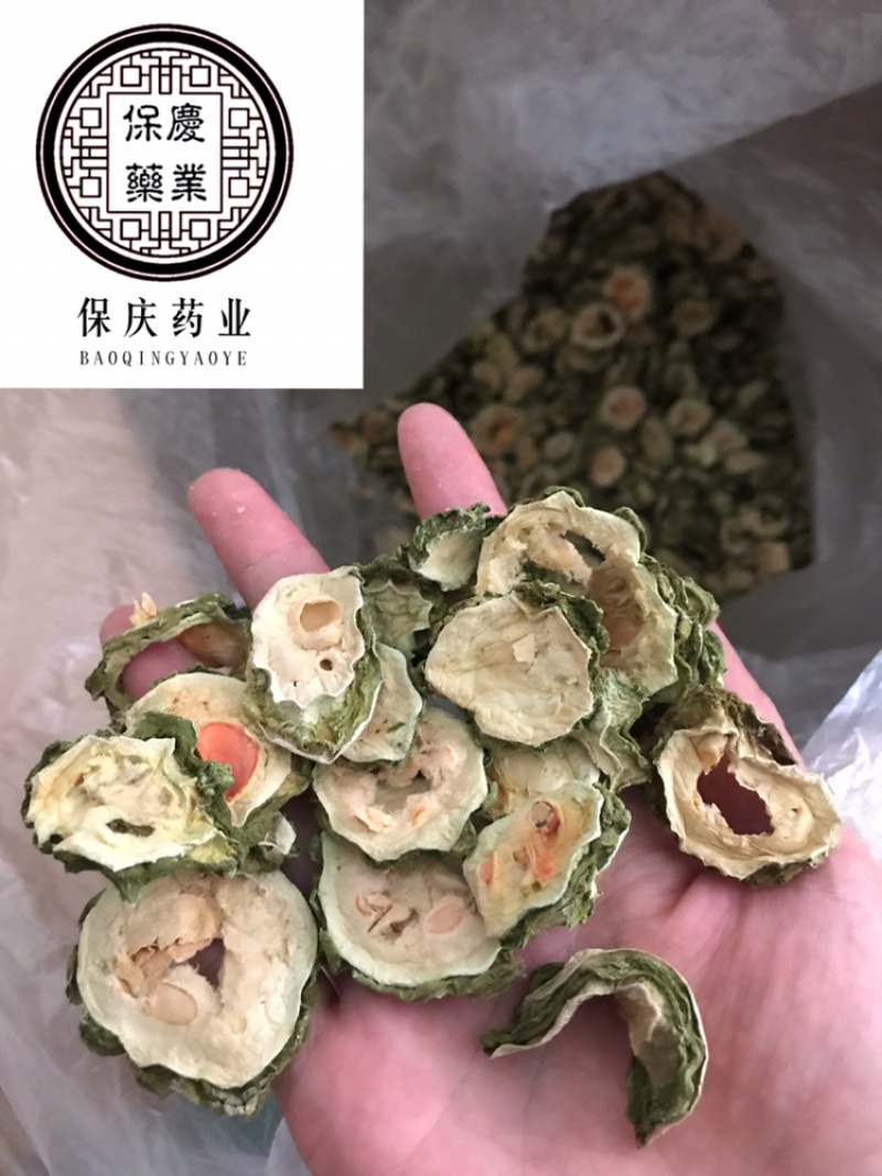 苦瓜苦瓜片苦瓜干实拍过筛货苦瓜片茶广西