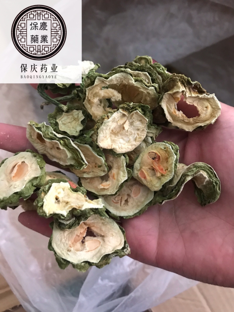 苦瓜苦瓜片苦瓜干实拍过筛货苦瓜片茶广西