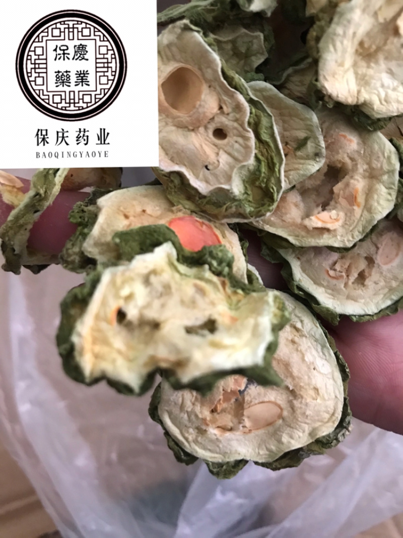 苦瓜苦瓜片苦瓜干实拍过筛货苦瓜片茶广西