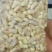 野生菱角米，口感紧实饱满，是中高档酒店****的特色食材