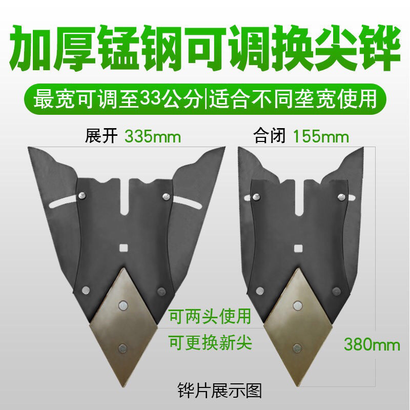 人力犁手拉犁耕地犁开沟犁小型捞铧式犁手扶开沟器农用微耕机