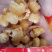 桂圆肉龙眼肉无硫桂圆肉干新货上市批发零售
