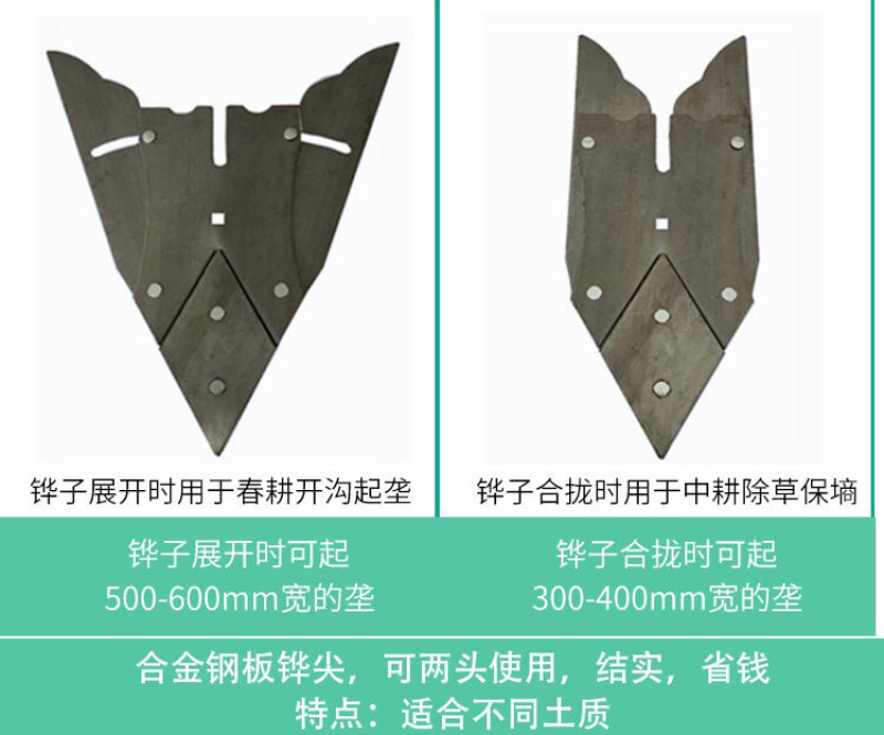 手拉犁人力开沟犁起垄器耕地犁开沟器农用微耕机铧式犁侧翻犁