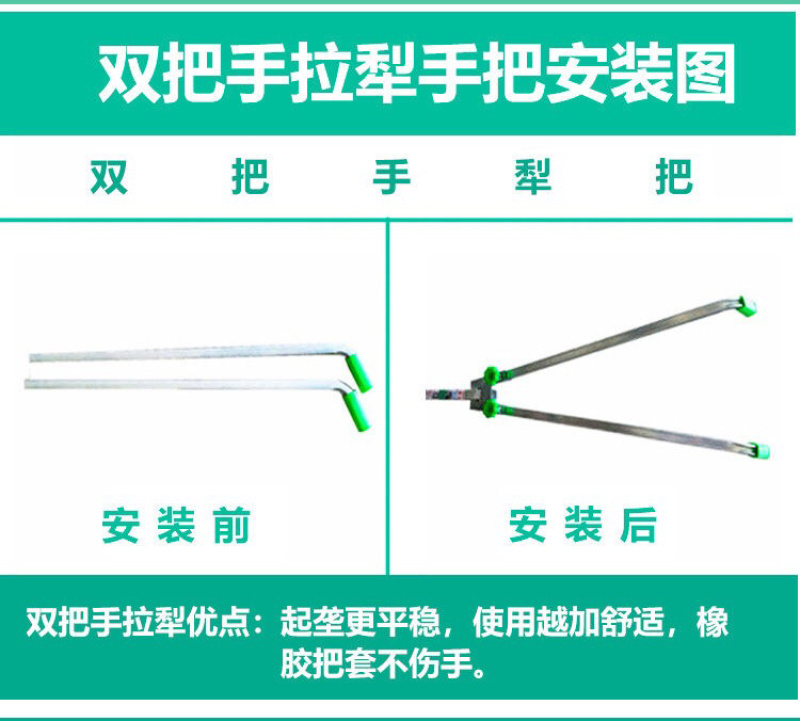 手拉犁人力开沟犁起垄器耕地犁开沟器农用微耕机铧式犁侧翻犁