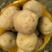 V7土豆，何兰土豆，尤金土豆，大量上市！全国代发！
