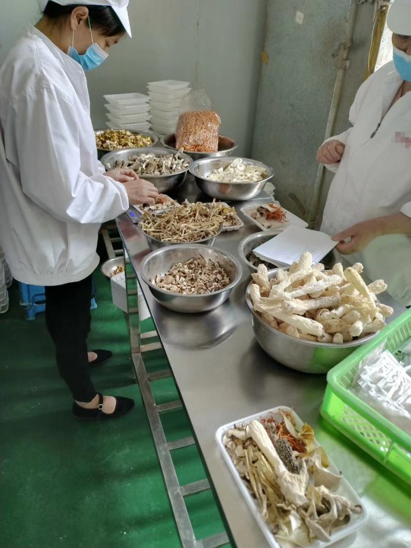 云南特产，七彩八珍菌菇汤料包，干货煲汤食材100克
