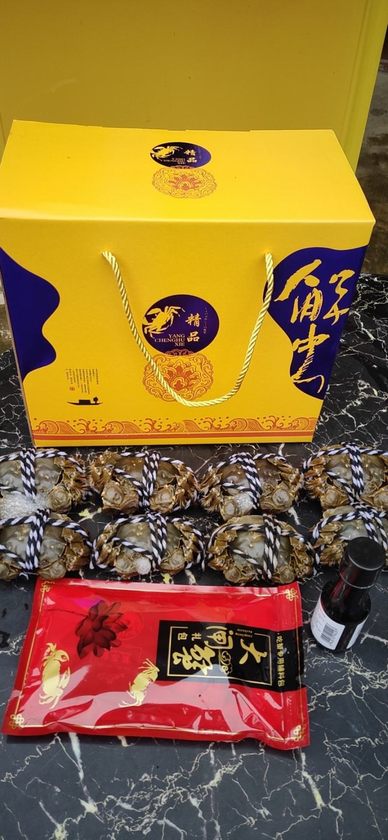 高端大闸蟹领导品牌——黄金蟹