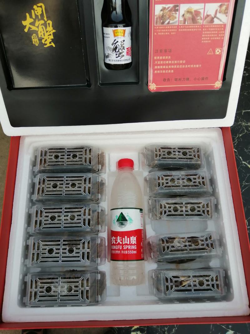 高端大闸蟹领导品牌——黄金蟹