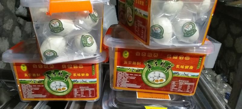 熟箱装鸭蛋鹅蛋各种包装印刷随客户选择决定
