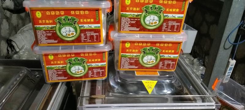 熟箱装鸭蛋鹅蛋各种包装印刷随客户选择决定