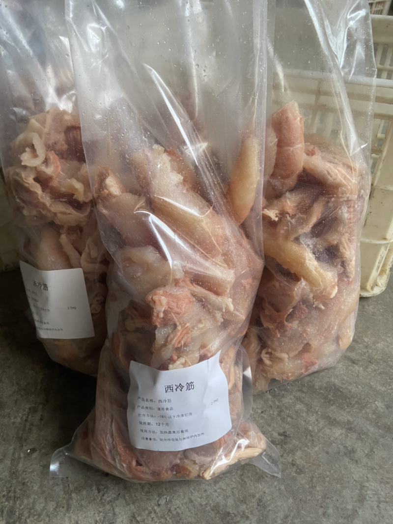 全熟牛西冷筋真空包装可定制1kg和2.5kg