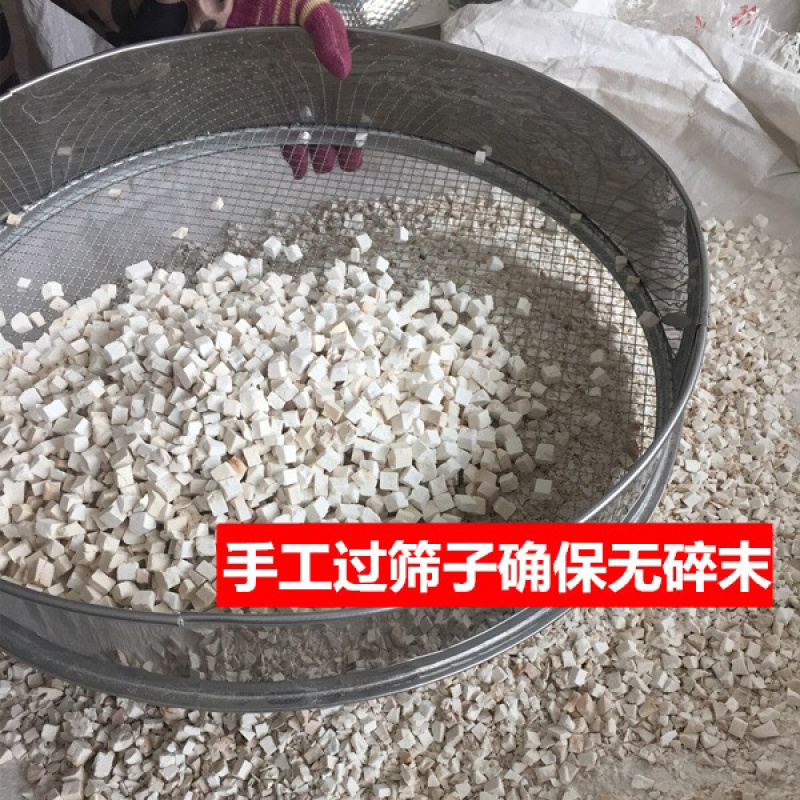 茯苓无硫野生茯苓丁精品茯苓干净无杂质