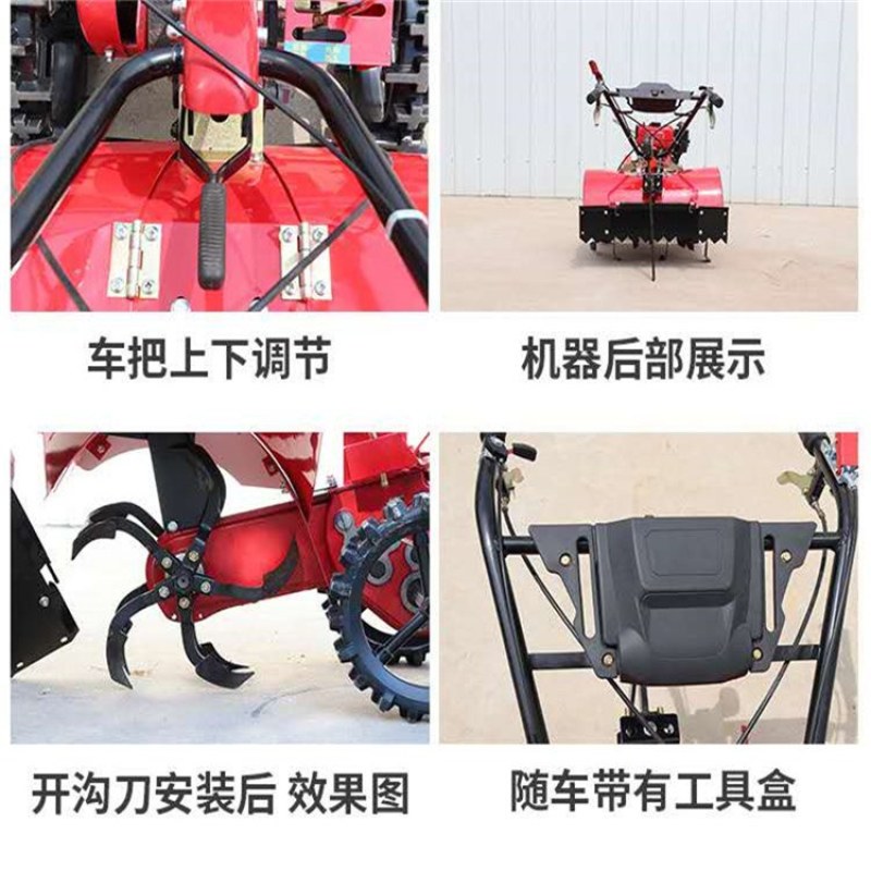 农用小型两驱微耕机重量轻好搬运开沟机多功能果园松土微耕机