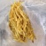 无硫天冬湖南天门冬批发各种中药材