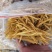 无硫天冬湖南天门冬批发各种中药材