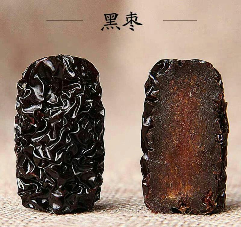 批发【黑枣】太行山下紫晶乌枣黑枣整件批发实惠价一手货源