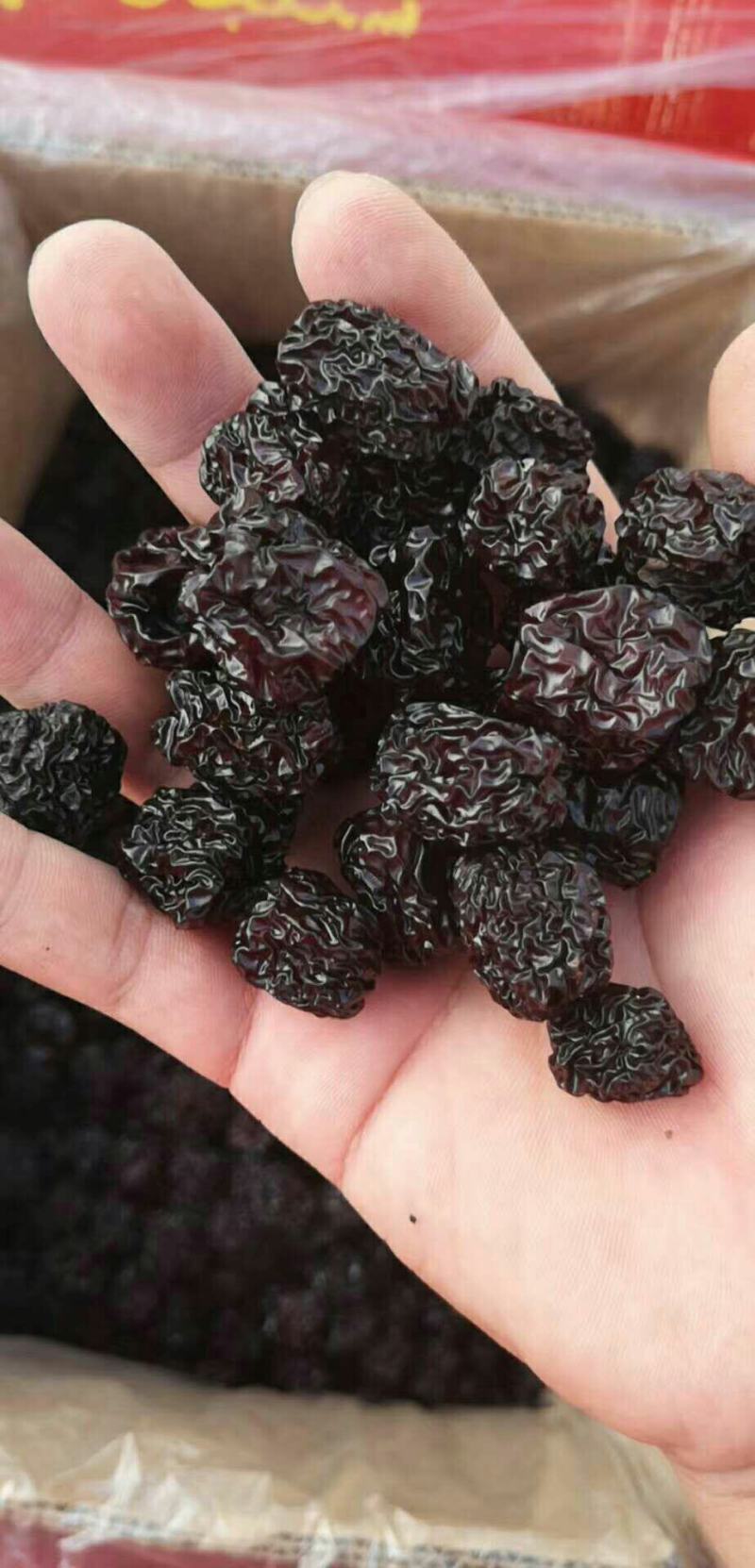 批发【黑枣】太行山下紫晶乌枣黑枣整件批发实惠价一手货源