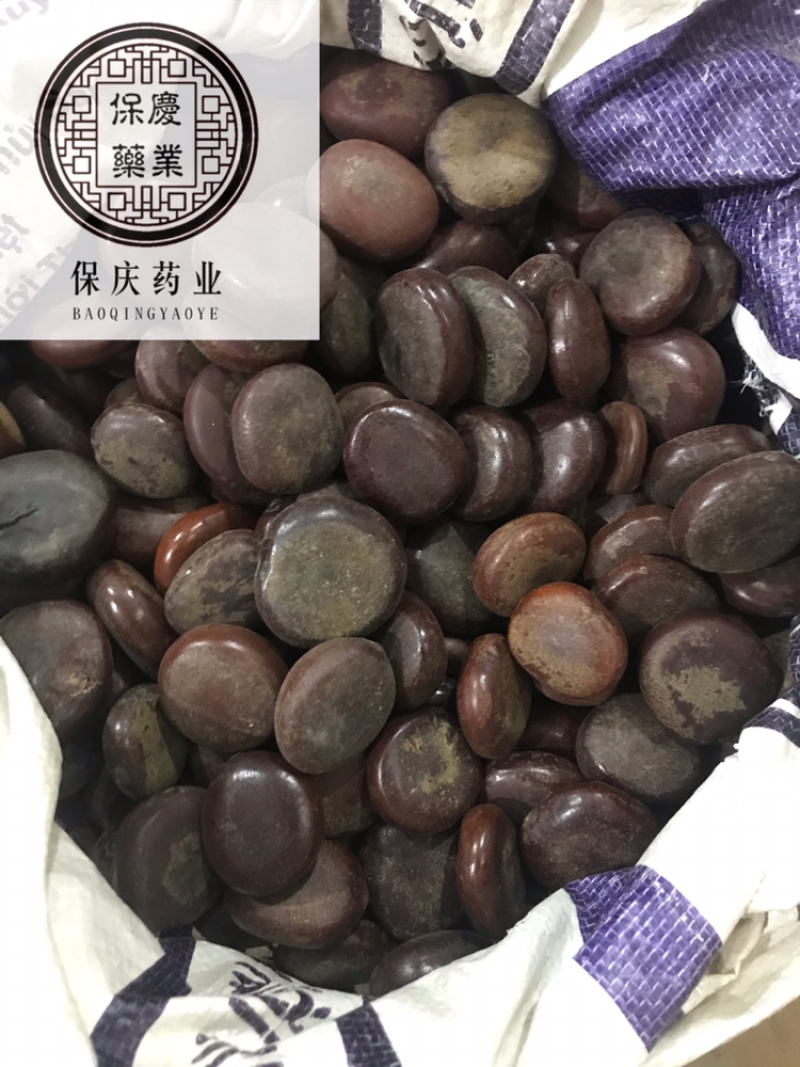 木腰子保庆药业批发阴阳子过江龙子木腰子