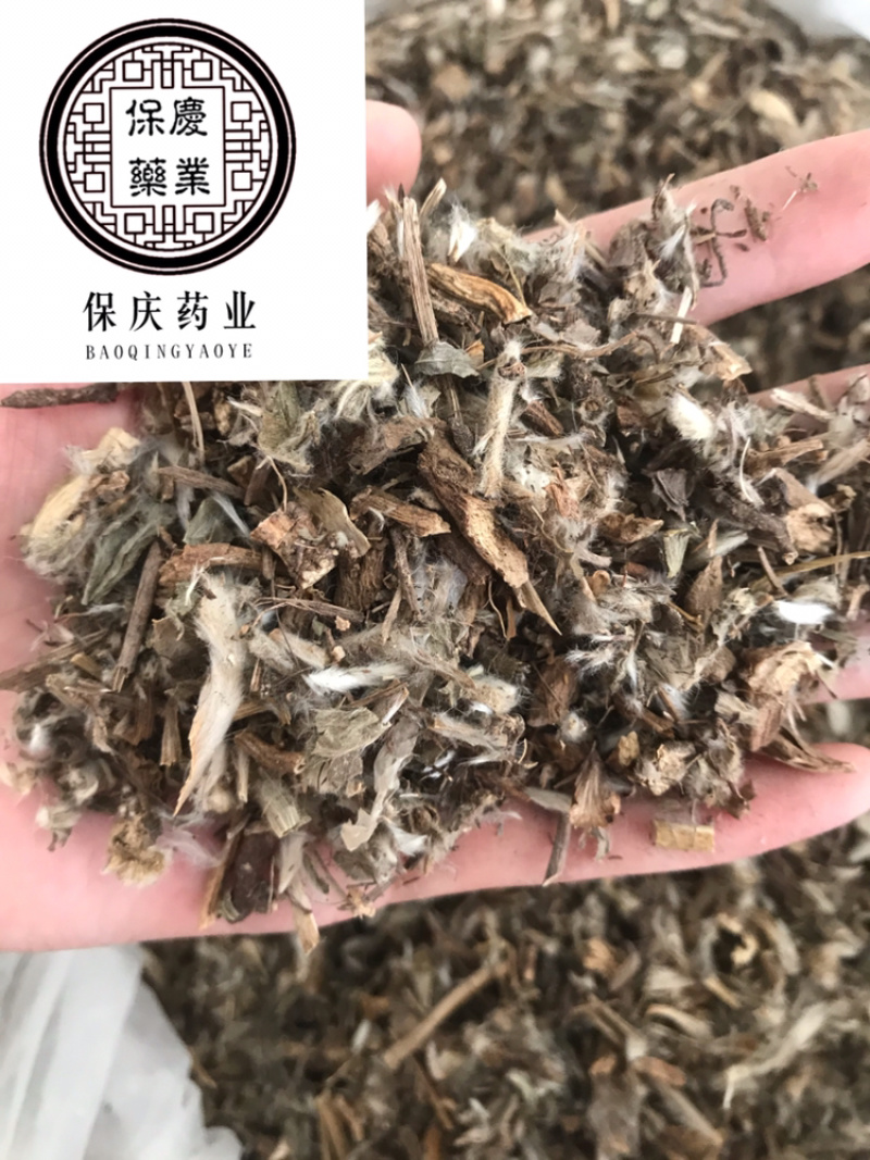 白头翁白头公野丈人保庆药业批发白头翁实物拍摄
