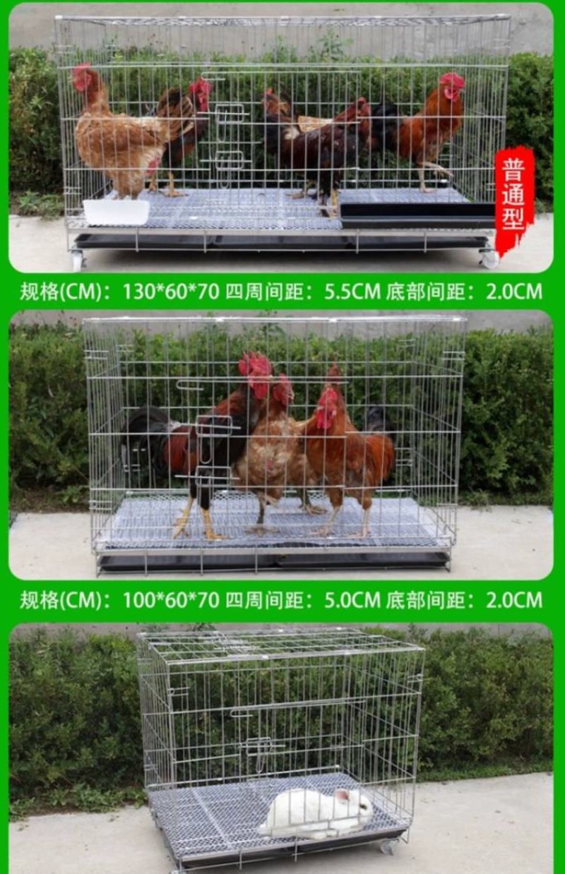 全新加密特大号养殖鸡笼折叠狗笼家用蛋鸡笼