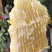 悬崖蜜崖蜜岩蜜野生蜂蜜