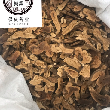 麸炒白术灸白术炒白术发货如图白术