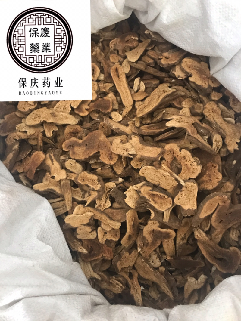 麸炒白术灸白术炒白术发货如图白术