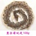 蕲蛇无硫净货全干蕲蛇可泡药酒整条出售可供零售
