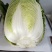 玲珑黄心白菜