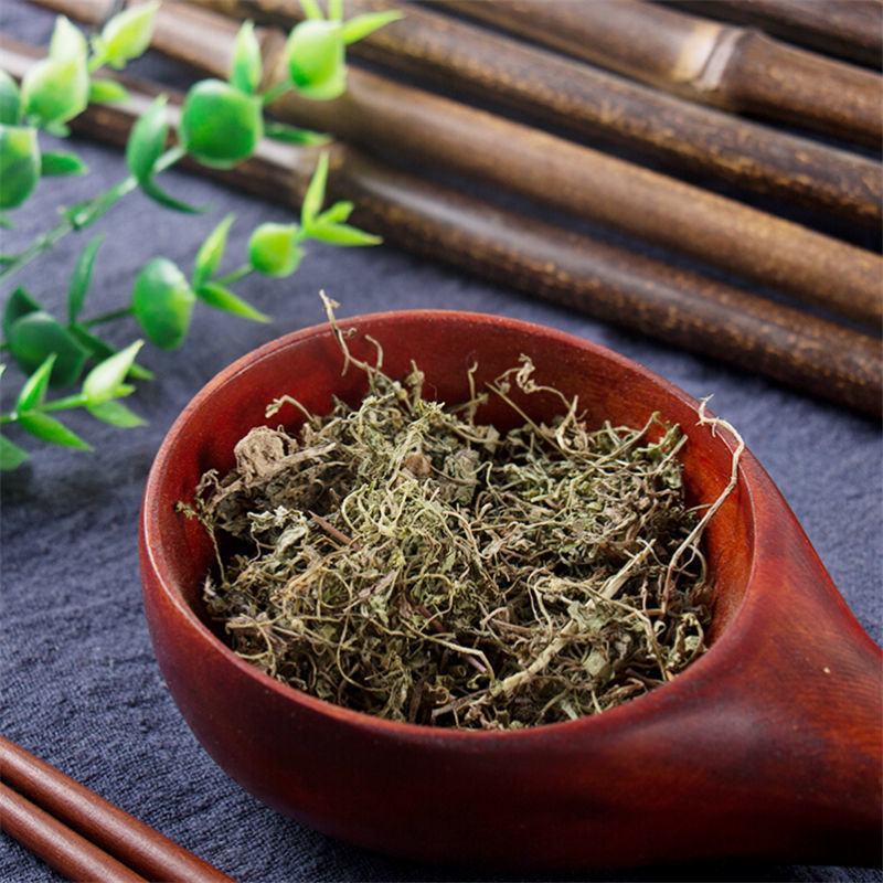 鹅不食草无硫中草药新鲜干货干净无杂批发零售包邮