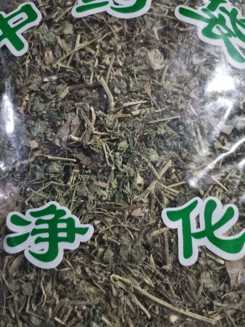 爵床无硫中草药新鲜干货冷背品种一公斤起包邮