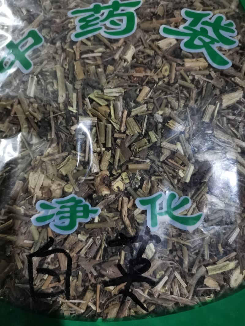 白英正品无硫中草药新鲜干货一公斤起包邮